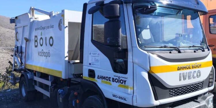 Δήμος Βοΐου: Ενημέρωση για την αποκομιδή ογκωδών αντικειμένων