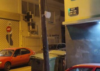 Τραγικό περιστατικό στην Κοζάνη – Άντρας έδωσε τέλος στη ζωή του