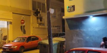 Τραγικό περιστατικό στην Κοζάνη – Άντρας έδωσε τέλος στη ζωή του