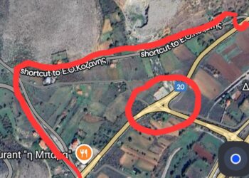 Πως μπορείτε να κινηθείτε από και προς Κοζάνη. Κλειστή Εγνατία και παλιά Εθνική Οδός στον κόμβο Σιάτιστας