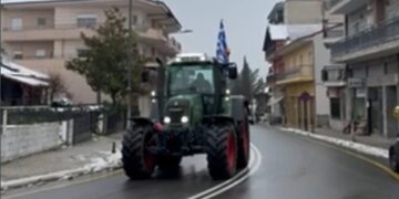 Επέστρεψαν οι Αγρότες του Βοΐου από το μπλόκο. Βίντεο