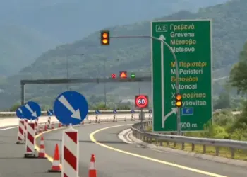 Ήρθαν για να μείνουν οι ρυθμίσεις στην Εγνατία- Μετά τις αυτοψίες το χρονοδιάγραμμα