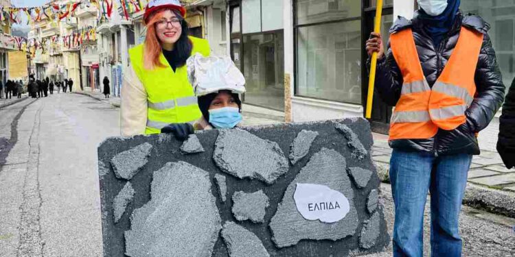 Το Κέντρο Φιλοξενίας Ασυνόδευτων Ανηλίκων Πενταλόφου – Δήμου Βοΐου στην Παρέλαση των Ραγκουτσαρίων στην Καστοριά