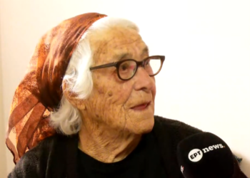 Βόιο: Ένας αιώνας «Αρετής»- Η «αρχόντισσα» της Κορυφής έγινε 100 χρονών