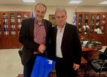 Περιφέρεια Δυτικής Μακεδονίας: Συνάντηση εργασίας με την Ευρωπαϊκή Τράπεζα Επενδύσεων