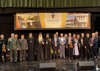 Μητρόπολη Καστοριάς: Ἔναρξη Δ’ Καραβαγγελείων – Μουσικὴ πολιτιστικὴ ἐκδήλωση, μὲ τραγούδια καὶ σκοπούς της Καστοριᾶς, τῶν Μετεώρων καὶ τοῦ Βυζαντίου