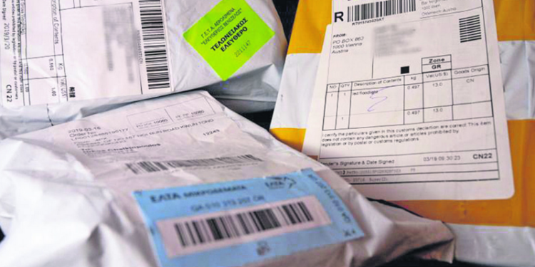 Δασμός 3 ευρώ για κάθε δέμα από τρίτη χώρα