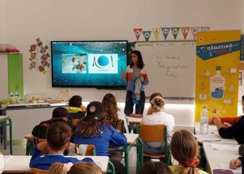 ΔΕΗ: 1.700 μαθητές σε 6 νησιά συμμετείχαν στο εκπαιδευτικό πρόγραμμα «Το Πλαστικό μου κι Εγώ»