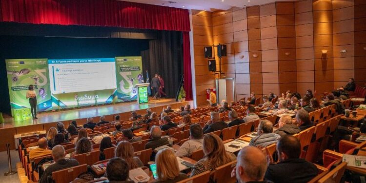 Η Δυτική Μακεδονία στο Επίκεντρο της Κυκλικής Οικονομίας – Με επιτυχία η Ημερίδα της ΔΙΑΔΥΜΑ για τα Καινοτόμα Συστήματα Συλλογής