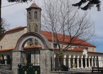 Εορταστικές εκδηλώσεις του Πολιουχου Αγίου Χαραλάμπους του Θαυματουργου Αυγερινού