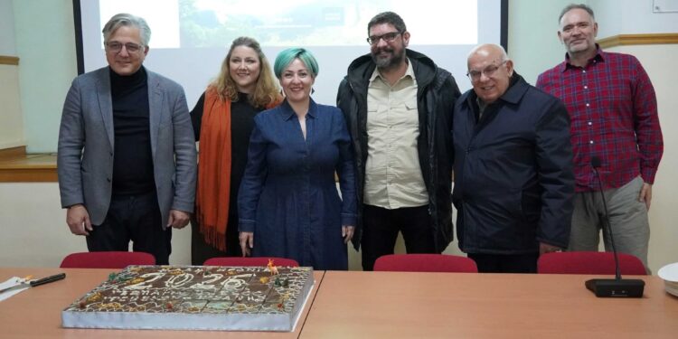 Κοπή της Βασιλόπιτας του Παγκόσμιου Γεωπάρκου UNESCO Γρεβενών – Κοζάνης