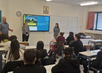 Με επιτυχία ολοκληρώθηκαν οι εκπαιδευτικές επισκέψεις σε σχολεία της Κοζάνης για τη Μετάβαση και την Πολιτιστική Ταυτότητα της Δυτικής Μακεδονίας