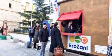 Δήμος Κοζάνης: Δράσεις του Προγράμματος EcoZani, 18-19/2/2026 (Φωτογραφίες)