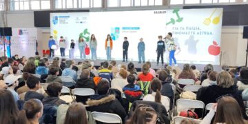 Ο Δήμος Γρεβενών στη «Μεγάλη Γιορτή για Άσκηση και Διατροφή» κατά της παιδικής παχυσαρκίας