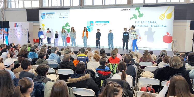 Ο Δήμος Γρεβενών στη «Μεγάλη Γιορτή για Άσκηση και Διατροφή» κατά της παιδικής παχυσαρκίας