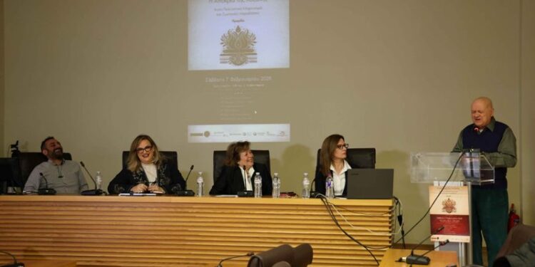 Με επιτυχία πραγματοποιήθηκε η Ημερίδα με τίτλο «Η Αποκριά της Κοζάνης: Άυλη πολιτιστική κληρονομιά και ζωντανές παραδόσεις»  