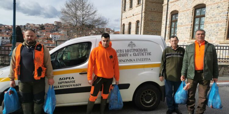 Η κυνηγετική ομάδα Αετών Βοΐου, προσέφερε στο Συσσίτιο της Μητρόπολης
