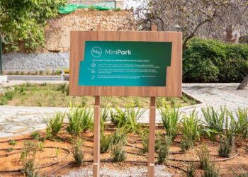 Νέο ΔΕΗ Mini Park στον Σταθμό Λαρίσης