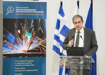 Πανεπιστήμιο Δυτικής Μακεδονίας και University of Leicester ενώνουν δυνάμεις στη Μηχανική Συγκολλήσεων