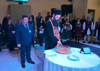 Με μεγάλη επιτυχία πραγματοποιήθηκε ο ετήσιος χορός του Πολιτιστικού Συλλόγου Βοϊωτών Κοζάνης «Η Αγία Παρασκευή». Βίντεο