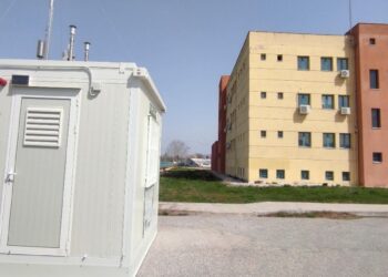 Περιφερειάρχης Γιώργος Αμανατίδης: «Προστατεύουμε το περιβάλλον και θωρακίζουμε τη δημόσια υγεία, αξιοποιώντας σύγχρονες τεχνολογίες»