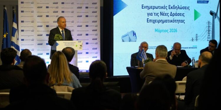 Ισχυρό αποτύπωμα της ΕΥΔΑΜ στην Κοζάνη: Ευρεία αποδοχή της νέας δράσης για την ενδυνάμωση των τοπικών ΜμΕ