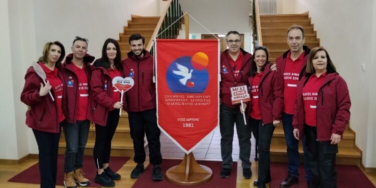 Αιμοδοτικός σύλλογος Σιάτιστας: Με μεγάλη συμμετοχή πραγματοποιήθηκε η Εθελοντική Αιμοδοσία