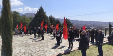 Το ΚΚΕ πραγματοποίησε εκδήλωση για τη μάχη του Φαρδύκαμπου