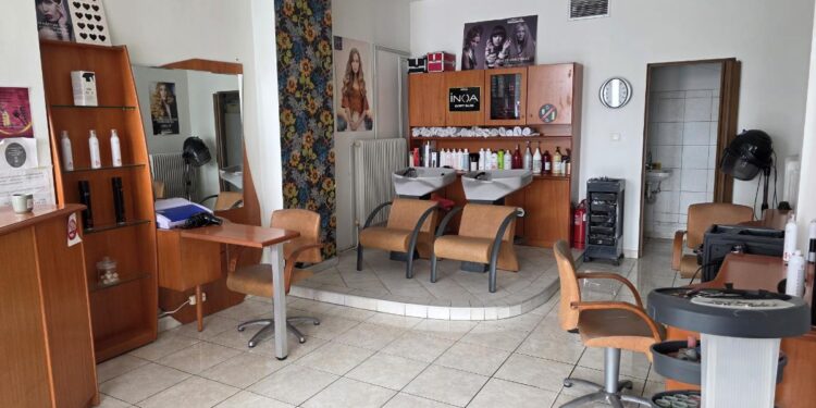 Πωλείται επιχείρηση κομμωτήριο στη Σιάτιστα