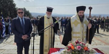 Σιάτιστα: Ο εορτασμός της Μάχης του Φαρδυκάμπου. Βίντεο και φωτογραφίες