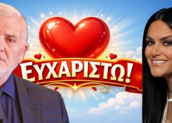 Μελισσανίδης και Κατσαφάδου στο πλευρό του Δημήτρη, από την Κοζάνη, που παλεύει με τον Καρκίνο