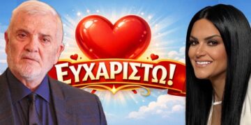 Μελισσανίδης και Κατσαφάδου στο πλευρό του Δημήτρη, από την Κοζάνη, που παλεύει με τον Καρκίνο