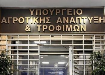 Μέχρι την Παρασκευή οι ανανεώσεις εγγραφής στο ΜΕΝΟ