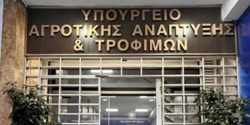 Μέχρι την Παρασκευή οι ανανεώσεις εγγραφής στο ΜΕΝΟ