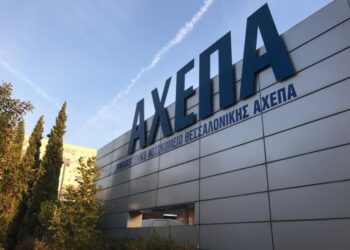Έκλεψε ασθενείς μέσα στη νύχτα στο ΑΧΕΠΑ – Δέκα μήνες φυλάκισης σε 44χρονο