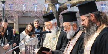 Σέρβια: Τίμησαν την 83η Επέτειο του Ολοκαυτώματος – Η μνήμη παραμένει ζωντανή