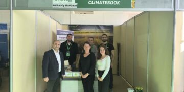 Συμμετοχή της Περιφέρειας Δυτικής Μακεδονίας στην 31η AGROTICA. Φωτογραφίες