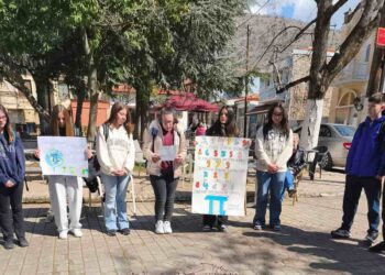 Εράτυρα: Οι μαθητές του Γυμνασίου τίμησαν την Παγκόσμια Ημέρα Π
