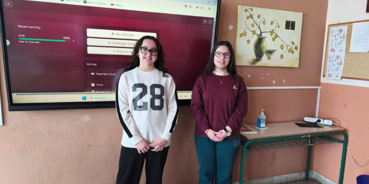 Εράτυρα: Το Γυμνάσιο ξεχώρισε στον 5ο Πανελλήνιο Μαθητικό Διαγωνισμό «Μαθηματικής Λογικής και Υπολογιστικής Σκέψης: Alan Turing»