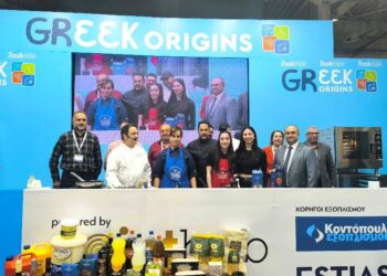 Η Περιφέρεια Δυτικής Μακεδονίας στη διεθνή έκθεση “FOODEXPO 2026”