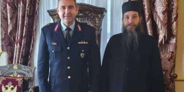 Εθιμοτυπική επίσκεψη του Γενικού Περιφερειακού Αστυνομικού Διευθυντή Δυτικής Μακεδονίας στον Μητροπολίτη Σισανίου και Σιατίστης