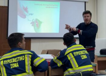 Τσοτύλι: Ενημέρωση για τον HIV/AIDS στην σχολή πυροσβεστικής  από το κέντρο υγείας Τσοτυλίου