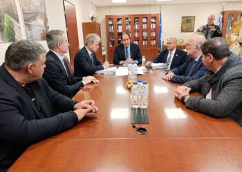 Ετήσια συνεδρίαση του Περιφερειακού Συντονιστικού Οργάνου Πολιτικής Προστασίας Δυτικής Μακεδονίας παρουσία του Υπουργού Γ. Κεφαλογιάννη. Βίντεο