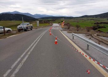 Περιφέρεια Δυτικής Μακεδονίας – Π.Ε. Κοζάνης: Σε εξέλιξη η Καθίζηση οδοστρώματος στο δρόμο Τριγωνικό – Ρύμνιο