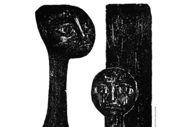 Δήμος Κοζάνης: Εγκαινιάζεται το Σάββατο 4 Απριλίου 2026 η εμβληματική έκθεση «Βάσω Κατράκη: Χαρακτική»