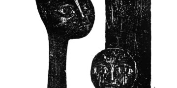 Δήμος Κοζάνης: Εγκαινιάζεται το Σάββατο 4 Απριλίου 2026 η εμβληματική έκθεση «Βάσω Κατράκη: Χαρακτική»