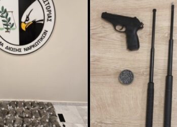 Καστοριά: Συνελήφθη 22χρονος για διακίνηση ακατέργαστης κάνναβης, βάρους -7- κιλών και -700- γραμμαρίων