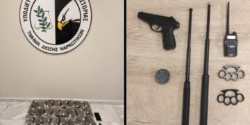 Καστοριά: Συνελήφθη 22χρονος για διακίνηση ακατέργαστης κάνναβης, βάρους -7- κιλών και -700- γραμμαρίων