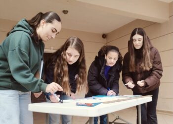 Μουσικό Σχολείο Σιάτιστας: Πείραμα Ερατοσθένη 2026