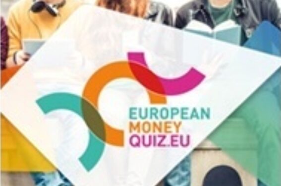 Το Γυμνάσιο ΣΕΡΒΙΩΝ στον Εθνικό Διαγωνισμό για το Χρήμα